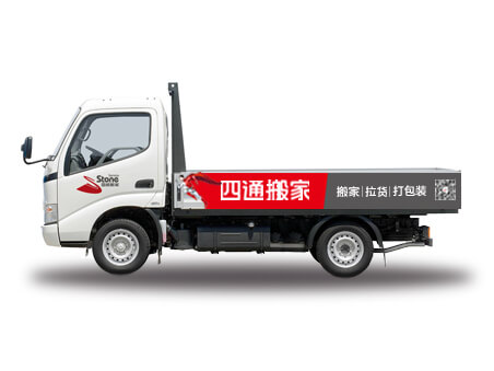 3.8米敞車(chē)